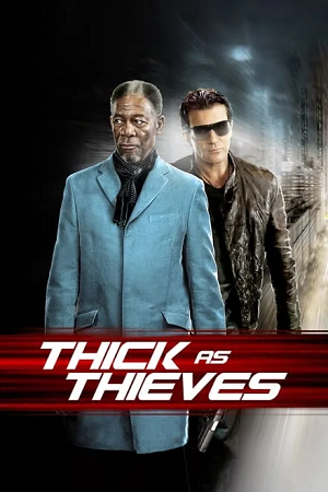 Thick-as-Thieves